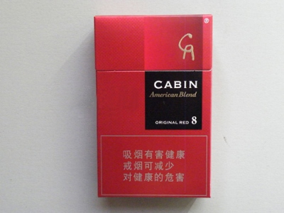 卡宾(红中免)香烟 真伪辨别！卡宾(红中免)多少钱（盒、条）