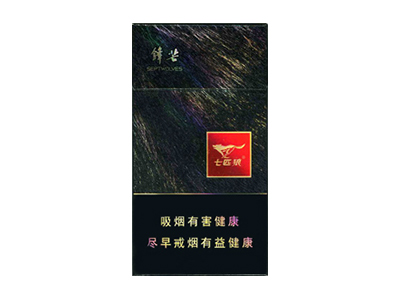 七匹狼(锋芒细支)口感特点介绍 七匹狼(锋芒细支)香烟一月价格!