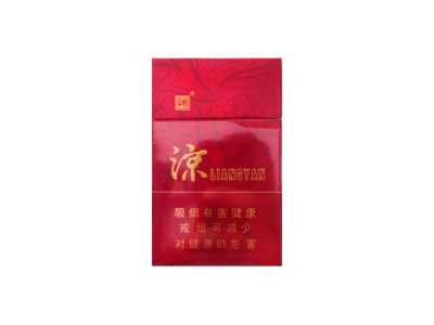 娇子(凉烟香甜韵)香烟 真伪辨别！娇子(凉烟香甜韵)多少钱（盒、条）