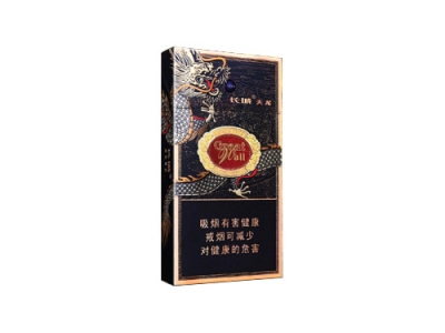 长城(天龙)香烟 真伪辨别！长城(天龙)多少钱（盒、条）