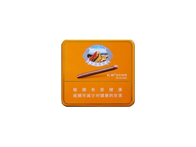 长城(迷你甜橙)香烟 真伪辨别！长城(迷你甜橙)多少钱（盒、条）
