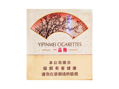一品梅(天地心)价格详情介绍大全，口感如何？