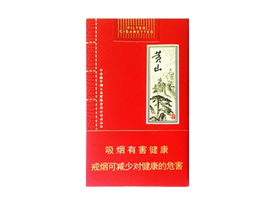 黄山(软大壹品)价格详情介绍大全，口感如何？