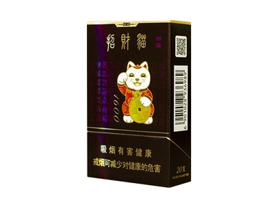 好猫(招财进宝1600)口感特点介绍 好猫(招财进宝1600)香烟一月价格!