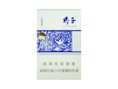 娇子(蓝太阳神鸟)口感特点介绍 娇子(蓝太阳神鸟)香烟一月价格!