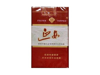 延安(醇和)价格详情介绍大全，口感如何？