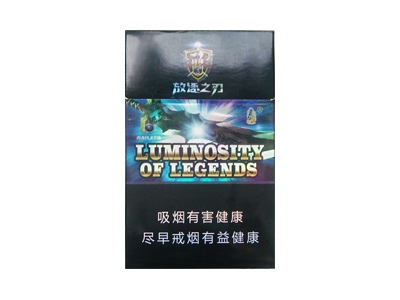 泰山(战神放逐之刃)口感特点介绍 泰山(战神放逐之刃)香烟一月价格!