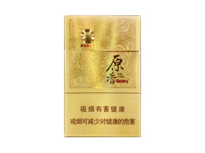 狮牌(原香)价格详情介绍大全，口感如何？
