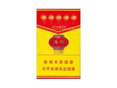 钻石(佳宾)价格详情介绍大全，口感如何？