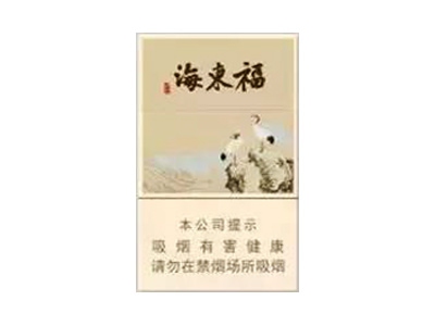 黄山(福东海)价格详情介绍大全，口感如何？