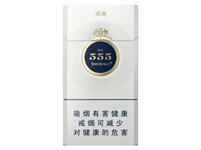 三五(银尚)口感特点介绍 三五(银尚)香烟一月价格!