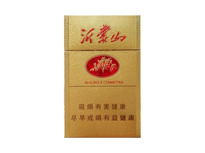 <b>泰山(新沂蒙山)口感特点介绍 泰山(新沂蒙山)香烟一月价格!</b>