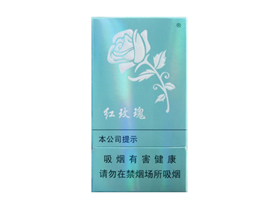 人民大会堂(红玫瑰)价格详情介绍大全，口感如何？