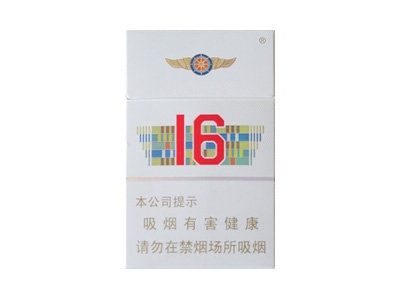 人民大会堂(辽宁16)口感特点介绍 人民大会堂(辽宁16)香烟一月价格!