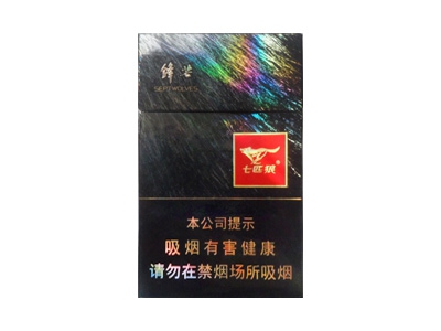 七匹狼(硬锋芒)价格详情介绍大全，口感如何？
