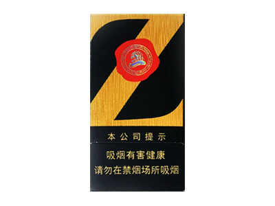 中南海(Z咖)价格详情介绍大全，口感如何？