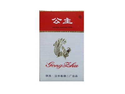 公主(硬)2024价格表图 公主(硬)香烟哪里有卖的？