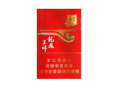 龙凤呈祥(吉祥如意)价格详情介绍大全，口感如何？