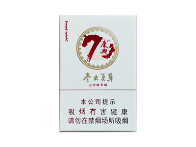 冬虫夏草(庆典吉祥)口感特点介绍 冬虫夏草(庆典吉祥)香烟一月价格!