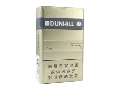 登喜路(3mg)2024价格表图 登喜路(3mg)香烟哪里有卖的？