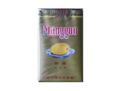 芒果(过滤嘴)价格详情介绍大全，口感如何？