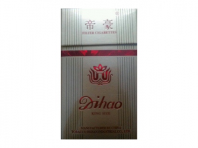帝豪(硬金出口)价格详情介绍大全，口感如何？