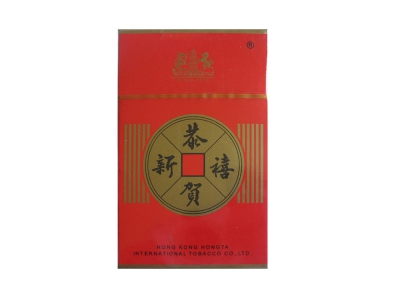 恭贺新禧(出口版)2024价格表图 恭贺新禧(出口版)香烟哪里有卖的？