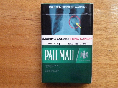 PALL MALL(硬绿薄荷 香港免税版)口感特点介绍 PALL MALL(硬绿薄荷 香港免税版)香烟