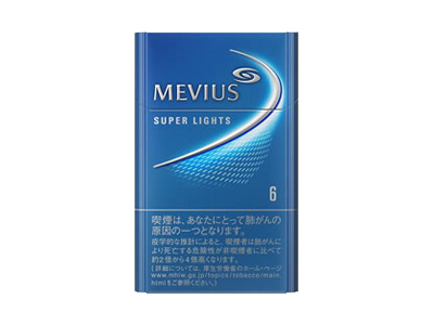 柔和七星(超醇6mg日版)香烟 真伪辨别！柔和七星(超醇6mg日版)多少钱（盒、条）