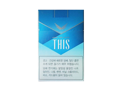 THIS(6.5mg 韩国免税版)价格详情介绍大全，口感如何？