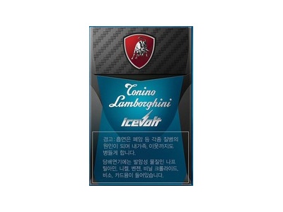 兰博基尼(蓝)口感特点介绍 兰博基尼(蓝)香烟一月价格!