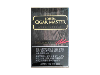 BOHEM(MASTER)2024价格表图 BOHEM(MASTER)香烟哪里有卖的？