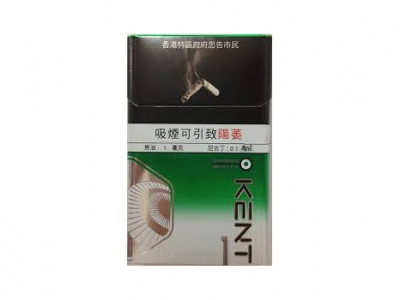 健牌(薄荷浩 香港免税版)口感特点介绍 健牌(薄荷浩 香港免税版)香烟一月价格!