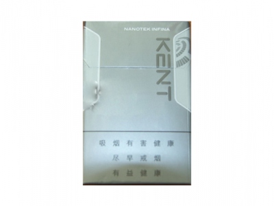 健牌(银中免)2024价格表图 健牌(银中免)香烟哪里有卖的？