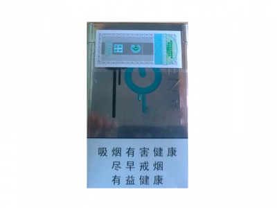 健牌(中免爆珠)2024价格表图 健牌(中免爆珠)香烟哪里有卖的？