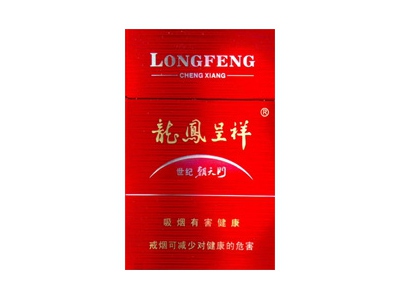 龙凤呈祥(硬世纪朝天门)价格详情介绍大全，口感如何？