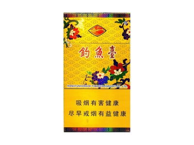 钓鱼台(硬黄专供出口)价格详情介绍大全，口感如何？