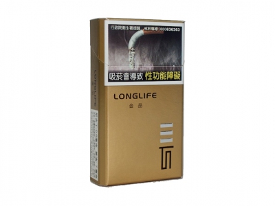 <b>长寿(金品)2023价格表图 长寿(金品)香烟哪里有卖的？</b>