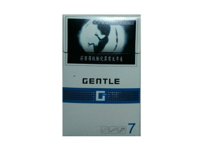 尊爵(G7)2024价格表图 尊爵(G7)香烟哪里有卖的？