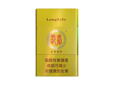 长寿(硬黄)价格详情介绍大全，口感如何？