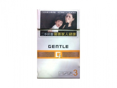尊爵(G3)价格表和口感测评以及图片