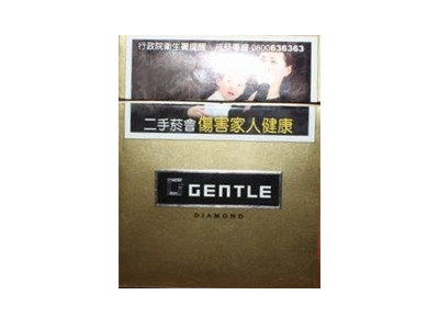 尊爵(白金晶钻国际)价格详情介绍大全，口感如何？