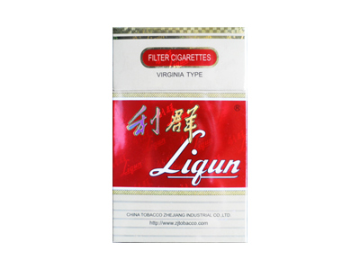 利群(硬长嘴出口)香烟 真伪辨别！利群(硬长嘴出口)多少钱（盒、条）