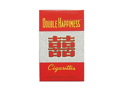 <b>红双喜(硬8mg出口)价格详情介绍大全，口感如何？</b>