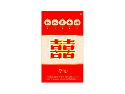 红双喜(硬10mg出口)口感特点介绍 红双喜(硬10mg出口)香烟一月价格!