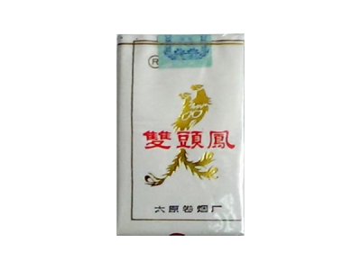 <b>双头凤(软)2024价格表图 双头凤(软)香烟哪里有卖的？</b>