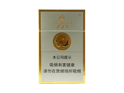 芙蓉王(硬香港专供)香烟 真伪辨别！芙蓉王(硬香港专供)多少钱（盒、条）