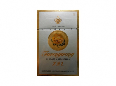 芙蓉王(巴拿马专供)2024价格表图 芙蓉王(巴拿马专供)香烟哪里有卖的？