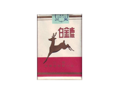 白金鹿(软)价格详情介绍大全，口感如何？