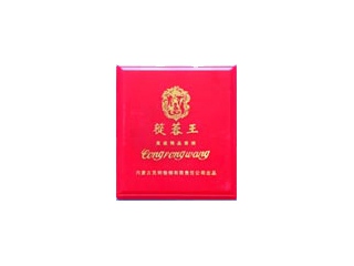 苁蓉王口感特点介绍 苁蓉王香烟一月价格!